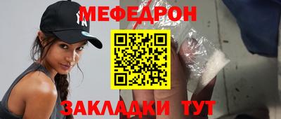 ALPHA PVP Партизанск