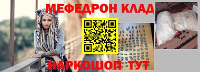 ALPHA PVP Партизанск