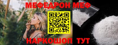 кокаин перу Первоуральск