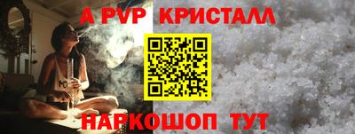 кокаин перу Первоуральск