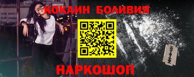 ALPHA PVP Партизанск
