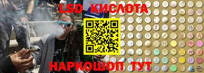бошки Обнинск