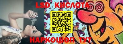 кокаин перу Первоуральск