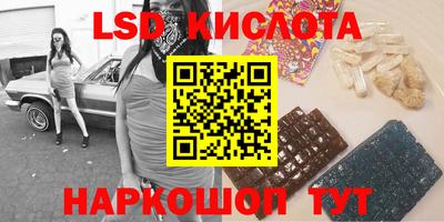 mdpv Нягань