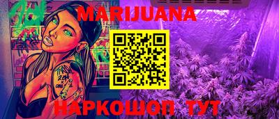 ALPHA PVP Партизанск