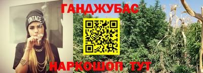 наркотики Пенза