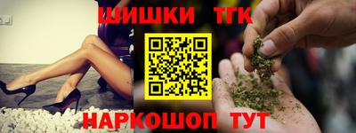 ALPHA PVP Партизанск