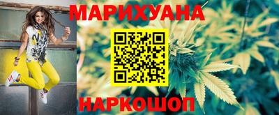 кокаин перу Первоуральск
