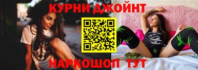 кокаин перу Первоуральск