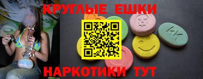 кокаин перу Первоуральск