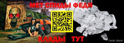 наркотики Пенза