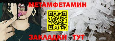 наркотики Пенза