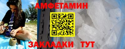 mdpv Нягань