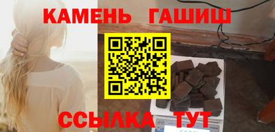 кокаин перу Первоуральск