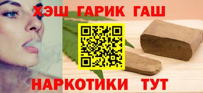 ALPHA PVP Партизанск