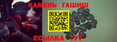 ALPHA PVP Партизанск