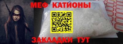 ALPHA PVP Партизанск