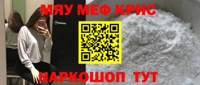 кокаин перу Первоуральск