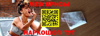 mdpv Нягань