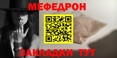 кокаин перу Первоуральск